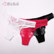 丽人优品 都市丽人旗下 舒适透气女士组合内裤4条装*3