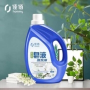 佳佰   天然皂液 洗衣液2kg
