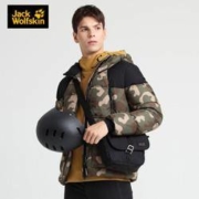 JackWolfskin 狼爪 5220331 男款鹅绒防风外套