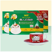 UCC 悠诗诗 滴滤式职人咖啡粉 30袋*3盒+招财猫咖啡杯碟