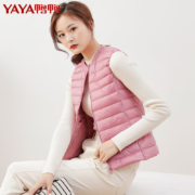 断码清仓，90%白鸭绒：YAYA鸭鸭 女士 轻薄贴身羽绒马甲