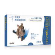 大宠爱 猫用内外驱虫滴剂 2.6-7.5kg 3支