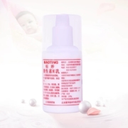 聚划算百亿补贴：标婷 维生素E 保湿乳 100g