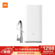 MI 小米 MR424 净水器