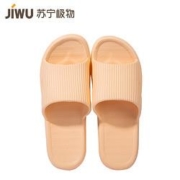 移动端：JIWU 苏宁极物 eva软底防滑拖鞋