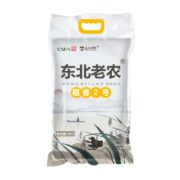 东北老农 含胚芽珍珠米 20斤