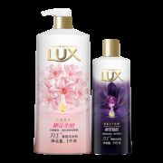 百亿补贴：力士 沐浴露 樱花柔润1kg*1瓶+幽莲魅肤 沐浴露 350g*1瓶