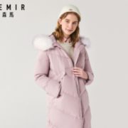 Semir 森马 19079130320 女士中长款羽绒服