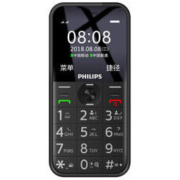PHILIPS 飞利浦 E163K 移动联通版 老人手机 陨石黑