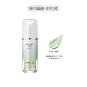 LANEIGE 兰芝 雪纱丝柔修颜隔离霜 30ml