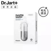 蒂佳婷 Dr.Jart+   毛孔平衡泡泡黑面膜 5片/盒*4件