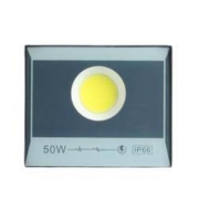 罗翔 LED投光灯 12.5*18cm 50W