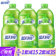 Bluemoon 蓝月亮 芦荟抑菌洗手液套装 （500g×3+补充装500g×3） *2件 +凑单品