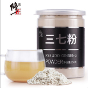 百年修正 400目超细 云南文山三七粉 250g