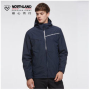 NORTHLAND 诺诗兰 GS075X05 情侣款冲锋衣