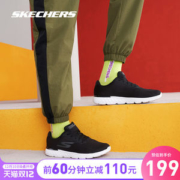 斯凯奇 Skechers Go Run 400 男缓震跑步鞋 运动休闲鞋