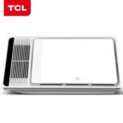 历史低价、快速升温！ TCL 27Y4C/02 变频双电机风暖浴霸