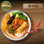 三只松鼠 螺蛳粉300g*3袋