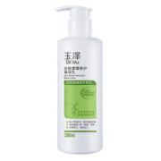 玉泽皮肤屏障修护身体乳液280ml*2
