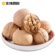 北纬四时 核桃薄皮 255g*2袋 7.9元包邮（需用劵）