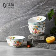 PLUS会员！ 佳佰 花纹系列 陶瓷碗 4.5寸*4个装