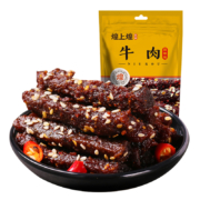 煌上煌 麻辣牛肉100g*2件