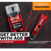 L'Oreal Paris 巴黎欧莱雅 男士锐能系列护肤套装（抗皱多效霜50mL+抗皱眼霜15mL）