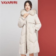 10日0点：YAYA 鸭鸭 B-521610 女士长款羽绒服