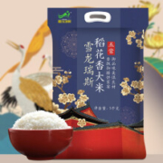 雪龙瑞斯 五常稻花香 东北大米 5kg *2件