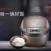 某东PLUS会员！ SUPOR 苏泊尔 CFXB30FC829-60 电饭煲 3L