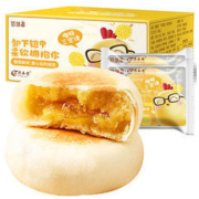 佰味葫芦 榴莲饼 8枚 *2件