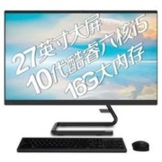 Lenovo 联想 AIO 520C 27英寸一体机（i5-10400T、16GB、512GB、无线键鼠）