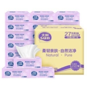 C&S 洁柔 太阳品牌抽纸100抽 27包 *2件
