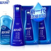 PLUS会员！ 蓝月亮 机洗洗衣液套装（660g瓶+600g补充袋×2+500g）