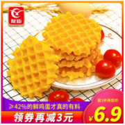 友臣 黄油华夫饼 400g