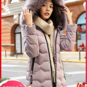 波司登旗下 冰洁 女士修身中长款 貉子毛领羽绒服 90%白鸭绒