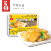 京东PLUS会员：四海鱼蛋 顺德鱼豆腐 250g *9件
