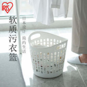 爱丽思 浴室脏衣篮收纳筐 26L