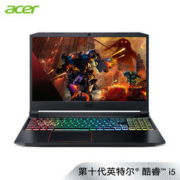Acer 宏碁 暗影骑士·擎 15.6英寸游戏本（i5-10300H、8GB、512GB、GTX1660Ti、144Hz）
