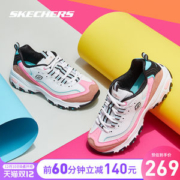 斯凯奇 Skechers 女厚底老爹鞋 时尚休闲熊猫鞋