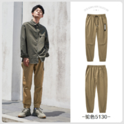 Semir 森马 13059271016 男士小脚裤