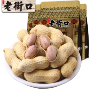10日0点：老街口 蒜香/奶香花生 420g*4袋 *2件