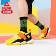 10日0点： PEAK 匹克 DE020051 男子实战篮球鞋