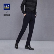 HLA 海澜之家 HKCAD3E214A 男士中腰直筒休闲裤