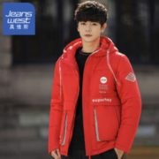 JEANSWEST 真维斯 JY-04-122558 男士加厚棉服外套