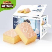 三只松鼠 甜心雪芙蕾蛋糕 1000g/整箱