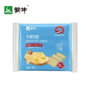 蒙牛 低盐黄油马苏里拉  芝士片 200g*10件