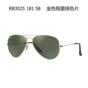 88VIP！ Ray-Ban 雷朋 RB3025 飞行员系列墨镜