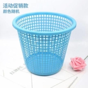 凡卡 简约垃圾桶 小号 颜色随机