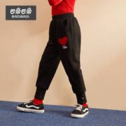 巴拉巴拉旗下！巴帝巴帝 冬款女童加绒爱心潮版运动裤（110~160码）